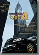 1999年6月発行 フォレスターS/tb typeA カタログ